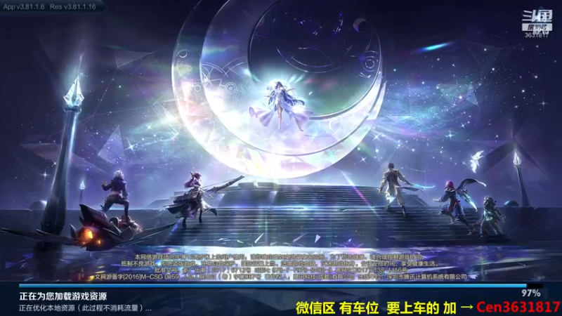 【2022-10-09 17点场】Cen如今：国服达摩，骚操作，实力带粉!!!