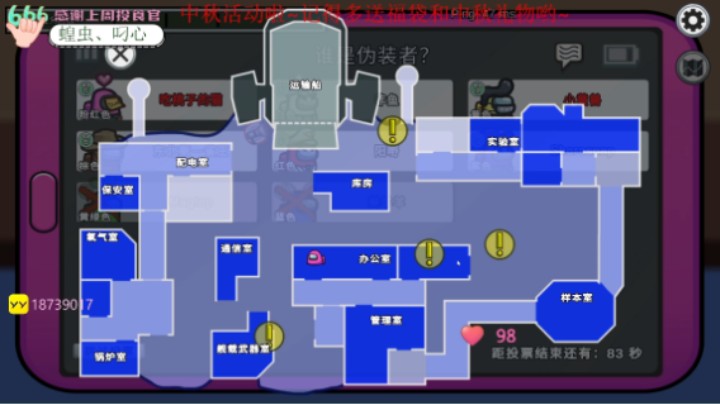 【2022-09-10 22点场】吃桃芝的猫：【小奶团】为什么不开通钻粉，是我不值得吗