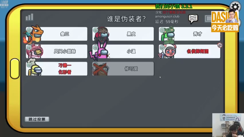 【2022-10-08 22点场】芜湖大司马丶：下午三点准时开播~