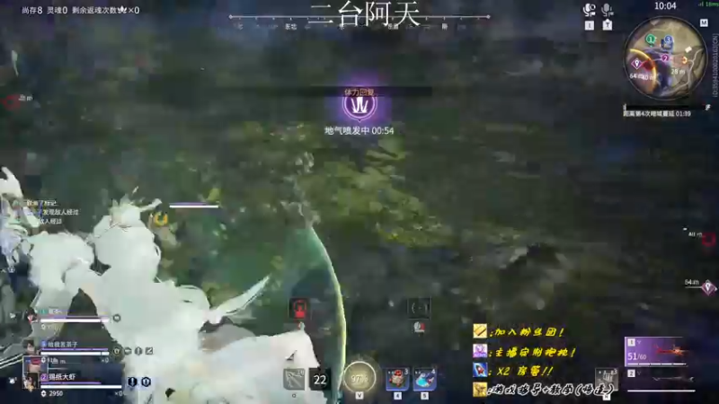 【2022-10-09 05点场】sysyu：【sy】天人第一 上大分进！