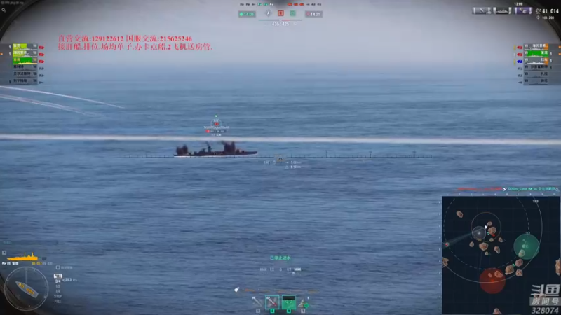 【2022-10-07 19点场】天涯凝望：战舰世界 排位赛!