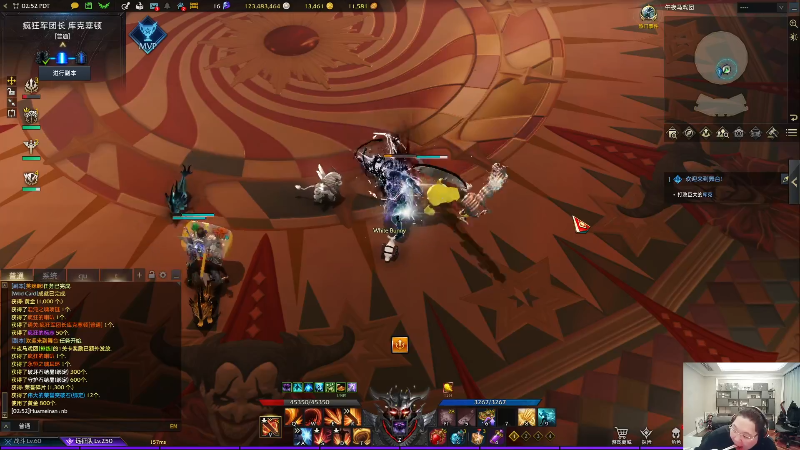 我在斗鱼看即将拥有人鱼线的PDD直播英雄联盟