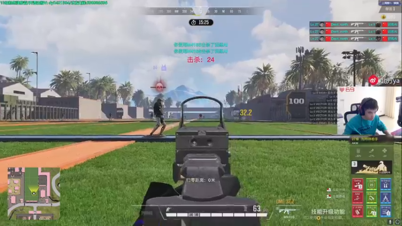 【2022-10-09 13点场】北方ya：公测倒计时 跟开发者一起游戏~