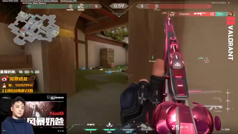 【2022-10-09 20点场】风暴奶爸Nai8：【奶爸】等2点红牛杯