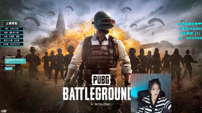 【2022-10-08 21点场】一只蓝泠：【露脸】有车位，等一个邂逅