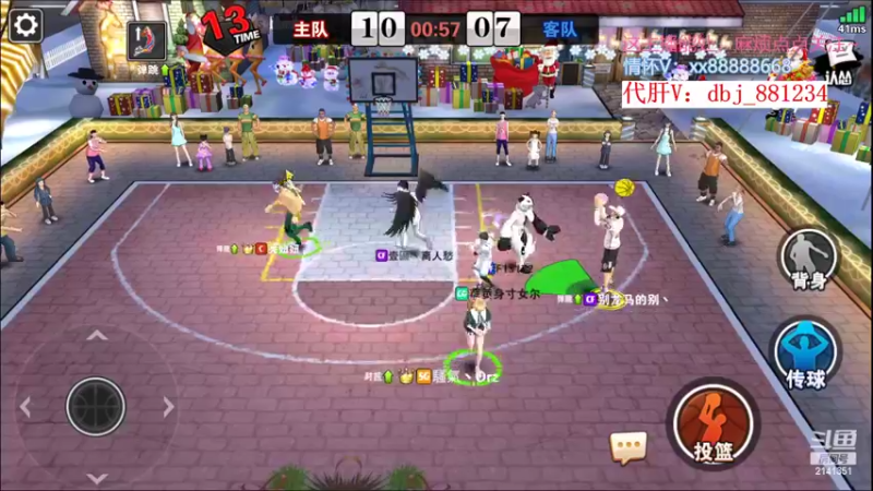 【2022-10-09 17点场】四大皆空空空丶：那就苦中作乐吧~