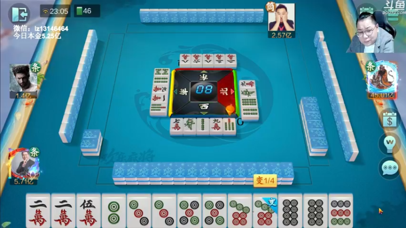 【2022-10-08 23点场】雷疯小叔：今天是寒露节气 有空常来直播间看看棋