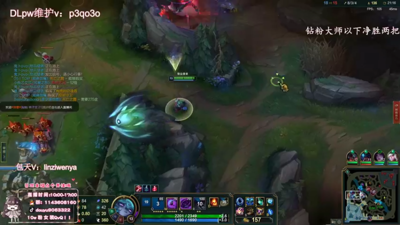 【2022-10-09 13点场】林子文i：国一蛛，一区钻石教学局！！