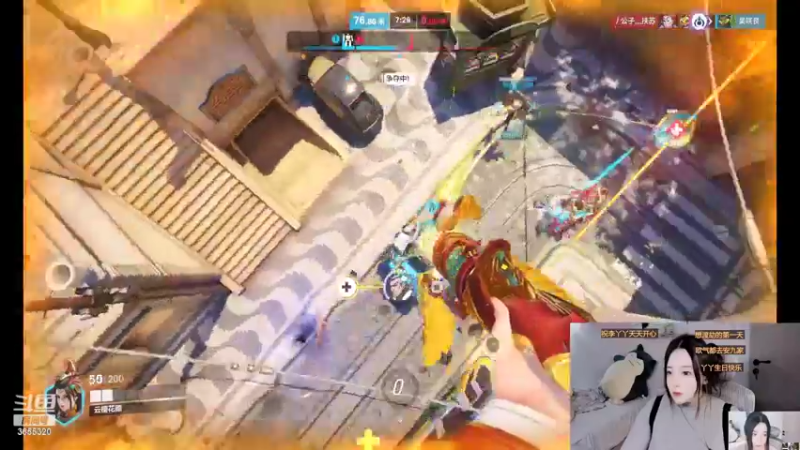 【2022-10-09 20点场】云樱花颜金步摇S：钻粉双倍，8点守望