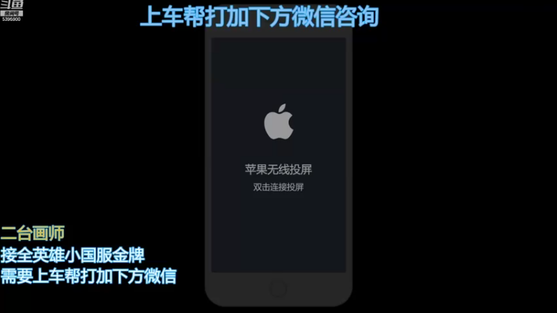 【2022-10-08 22点场】A老回：新赛季国服打野带队冲上王者！