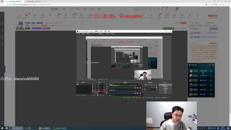 【2022-10-09 20点场】jjking剑姬：世界第一剑姬，重回巅峰！