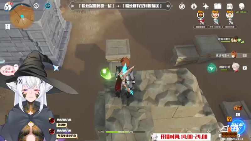 【2022-10-09 00点场】卡佬GTX1080tiPrime：『补星神猫』什么都肝进来瞧瞧