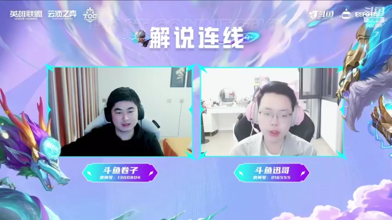 【2022-10-09 21点场】阿豪ei：1800分ikun冲大师！！！