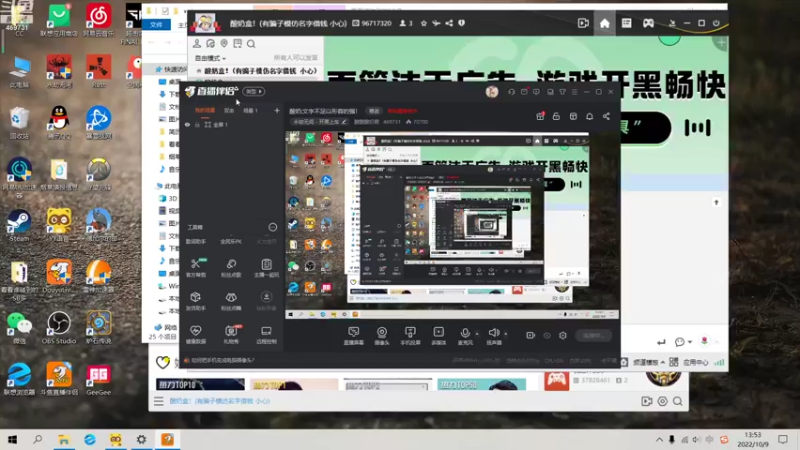 【2022-10-09 13点场】酸酸酸奶君：二台：下午随便玩玩