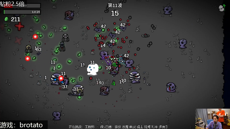 【主机其他游戏】女流66的精彩时刻 20221009 22点场