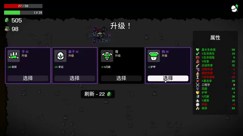 【2022-10-08 22点场】徐不鸽：冲冲冲！！奥里给