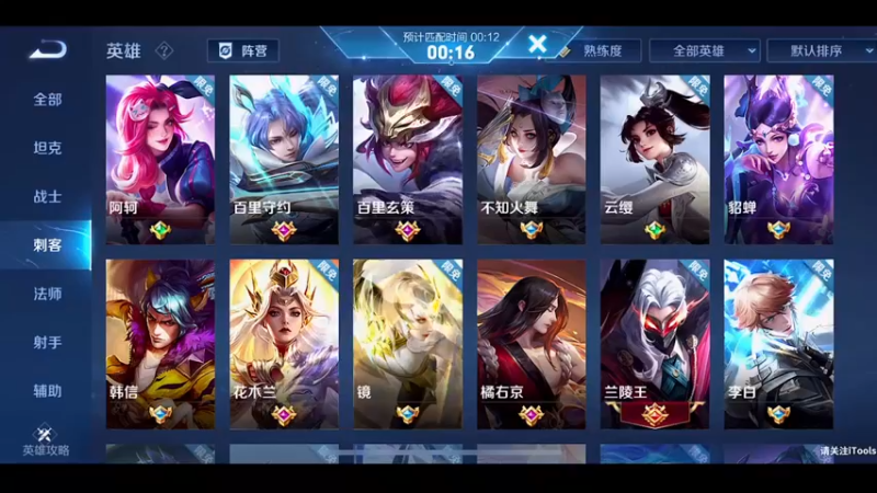 【2022-10-08 23点场】泽泽TuT：十国服教你单排上百星