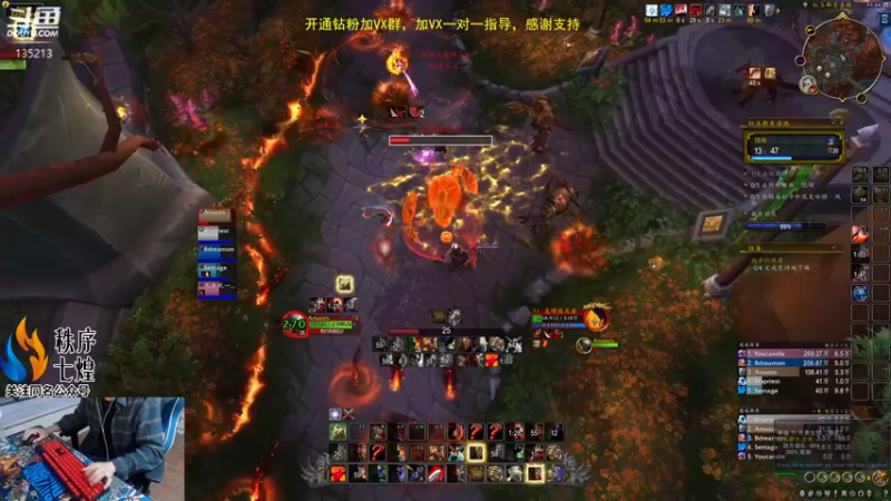 【2022-10-08 18点场】神奇的阿诺：B测大秘限时开放