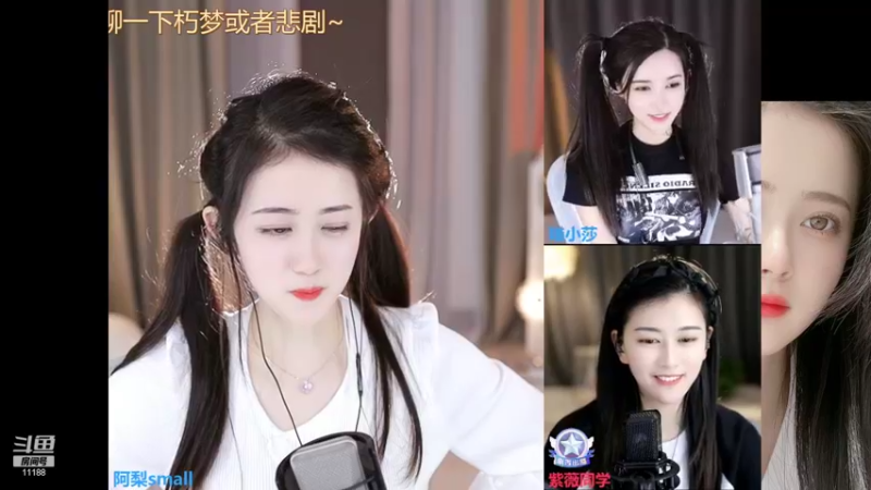 【2022-10-06 01点场】阿梨small：清纯女大学生回来啦