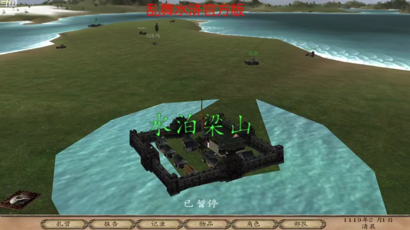 【2022-10-08 18点场】修仙不寂寞：铁脊蛇矛天下第一！
