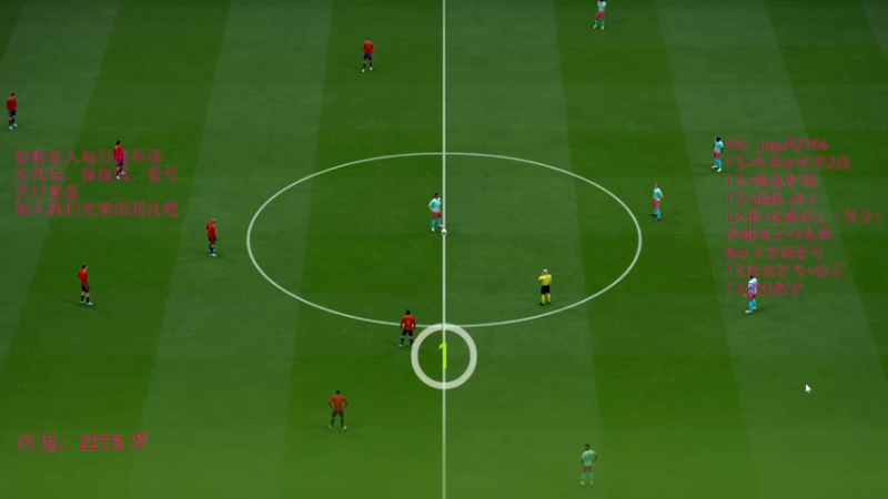 【2022-10-08 23点场】JiaJu就是我啊：像我一样反击！