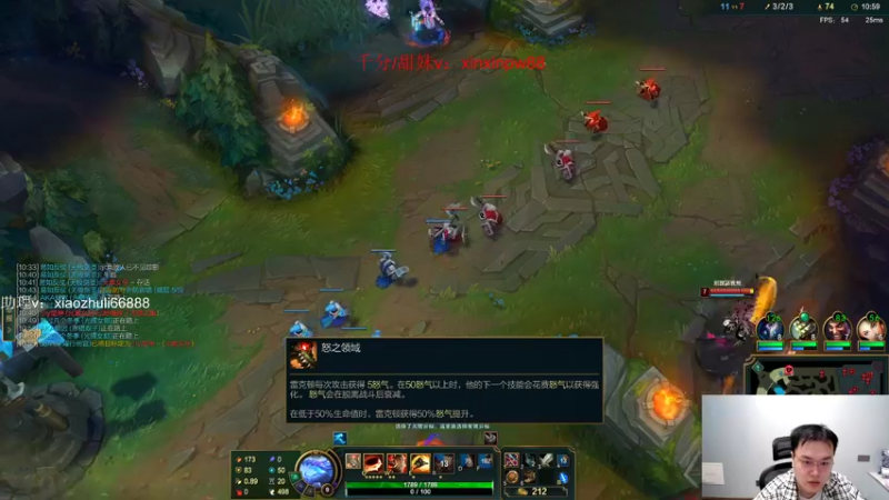 【2022-10-08 22点场】jjking剑姬：世界第一剑姬，重回巅峰！