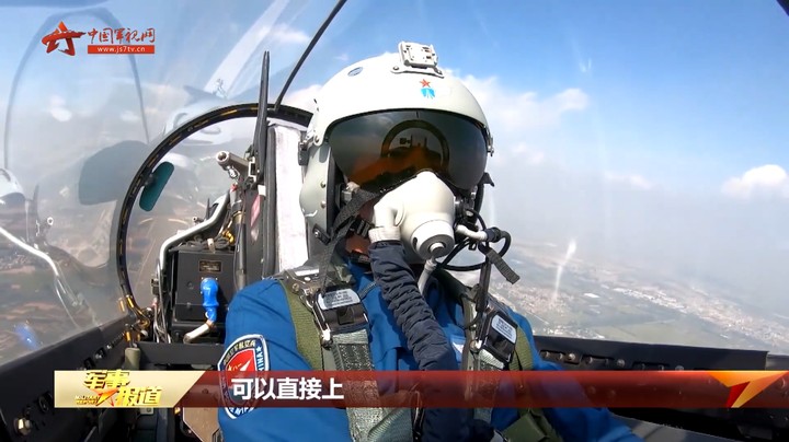 【空军歼击机新型飞行人才培养模式再结硕果】新飞行学员完成歼-10战机首飞
