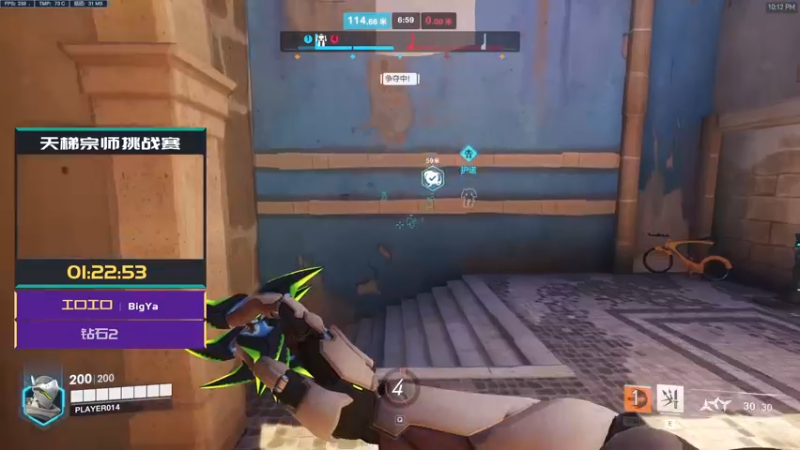 【2022-10-08 22点场】工口工口工口：新的开始守望归来！