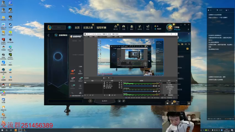 【2022-10-09 13点场】一家之猪ovo：最高峡谷2200 一区上个王者