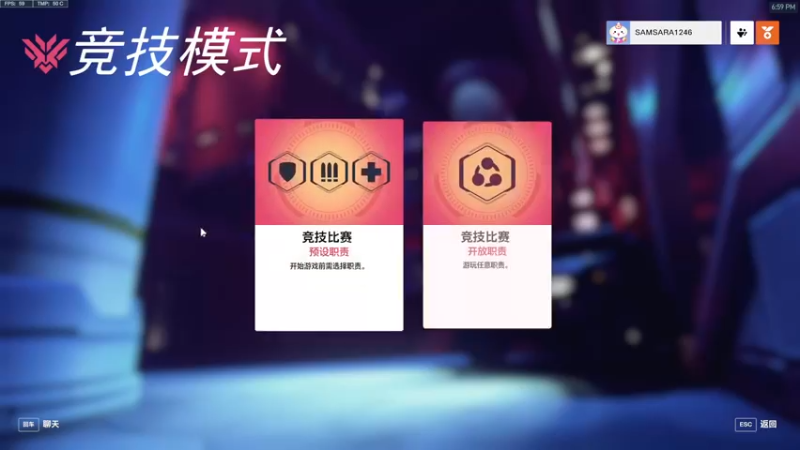 【2022-10-09 18点场】杀杀杀人哥：杀人哥：白给猎空