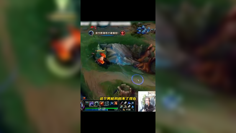 秒人流乌迪尔好BT！兄弟们火速去试！