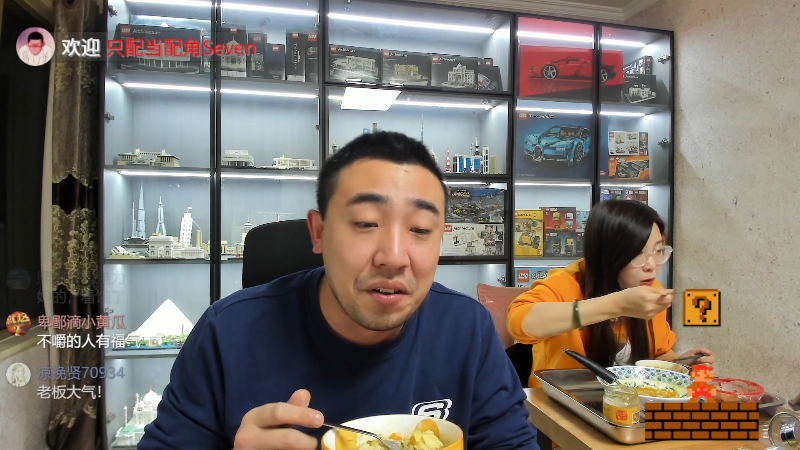 我在斗鱼看无尽无尽的无尽直播户外