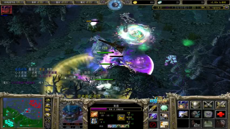 【2022-10-09 15点场】肖璐s：新赛季 巅峰上分