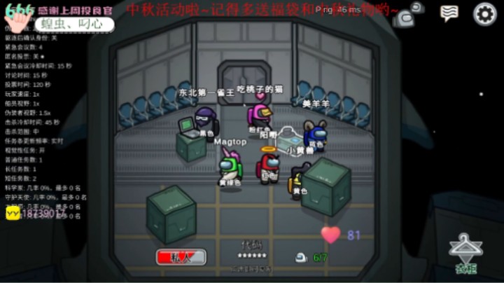 【2022-09-10 20点场】吃桃芝的猫：【小奶团】为什么不开通钻粉，是我不值得吗