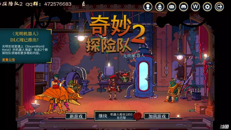 【2022-10-05 15点场】叫小猪吧：正义，绝不是非黑即白！