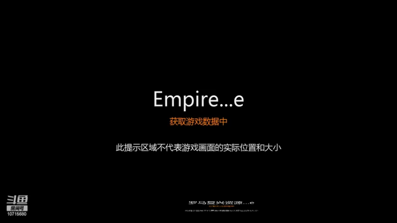 【2022-10-07 18点场】紫云同学706：青青罗马直播间