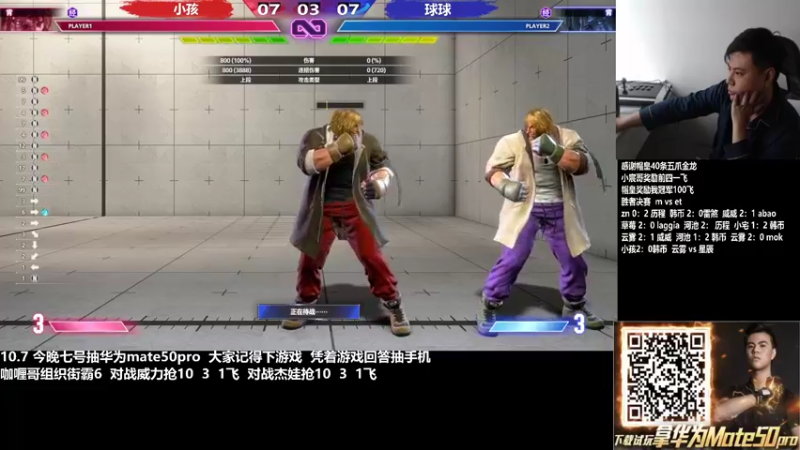 【2022-10-09 17点场】游天堂：小孩曾卓君：憧憬传媒独家冠名