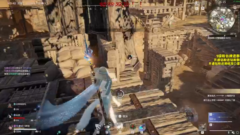 【2022-10-08 17点场】三酒OuO：第四十五日：世界上有两个我 钻粉双倍