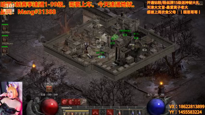 【2022-10-07 14点场】天津大文盲：新赛季 速度上车！！！！