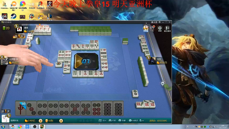 【格斗游戏】战神_河池VR的精彩时刻 20221009 01点场