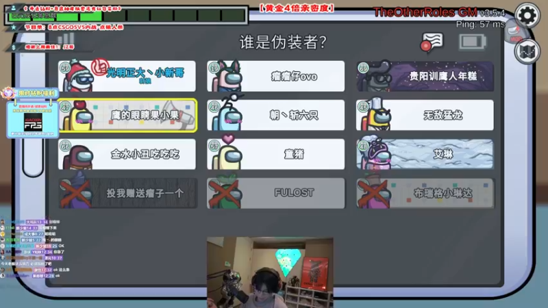 【2022-10-09 00点场】imxiaoxin：【✘-✘】钻粉8倍狂欢！