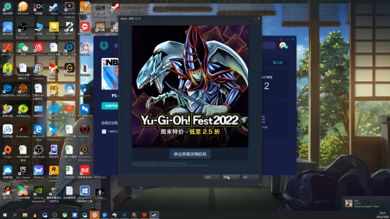 【2022-10-08 23点场】孟孟孟孟辰：单刀屠边局进来听故事，孟大胆游戏时间