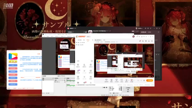 猪慢慢是懒鬼 20221008 14点场