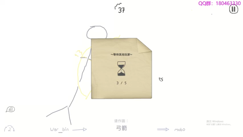 【2022-10-02 01点场】就叫啊翼吧：啊翼：陪你度过每一个无聊的夜