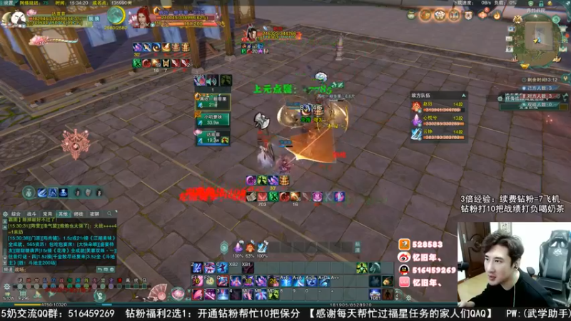 【2022-10-09 15点场】忆旧年丶：童年双排明唐吃鸡乱杀