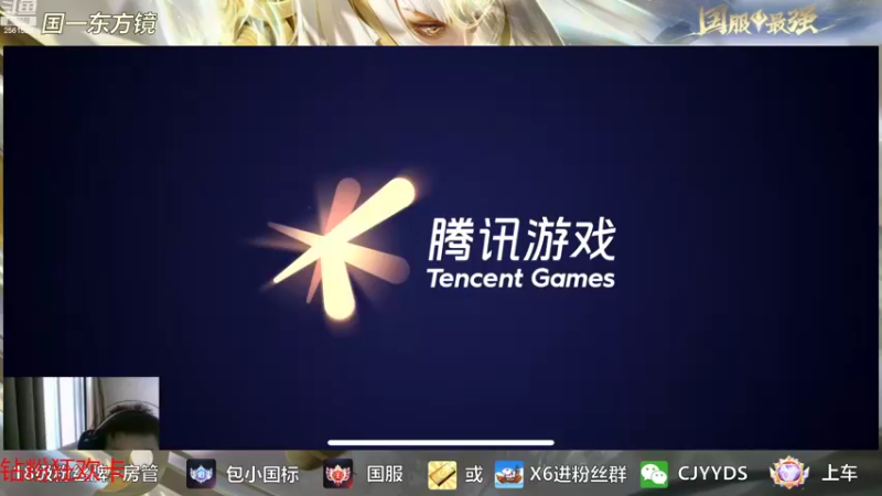 【2022-10-09 13点场】冲酱ccc：这是一个直播间标题