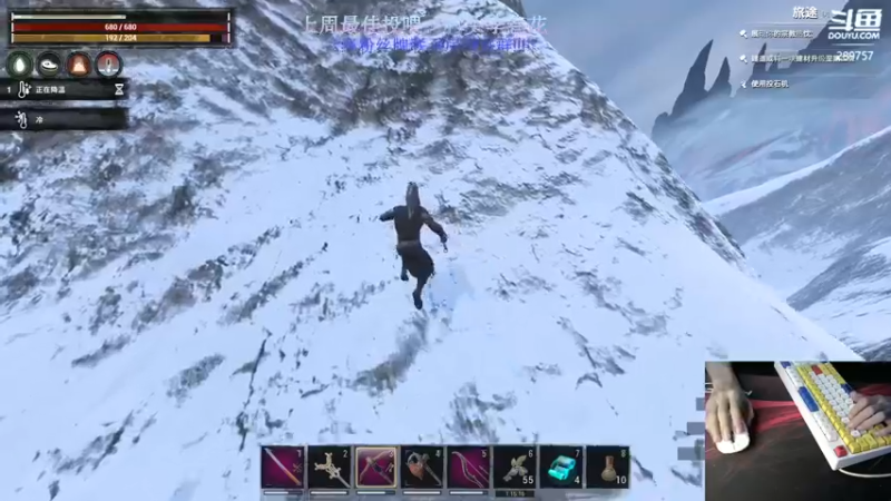 【2022-10-09 01点场】刘俊豪adc：【非常互娱】用心感受!