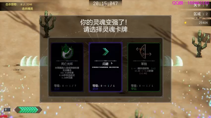 【2022-10-07 02点场】就叫啊翼吧：啊翼：陪你度过每一个无聊的夜