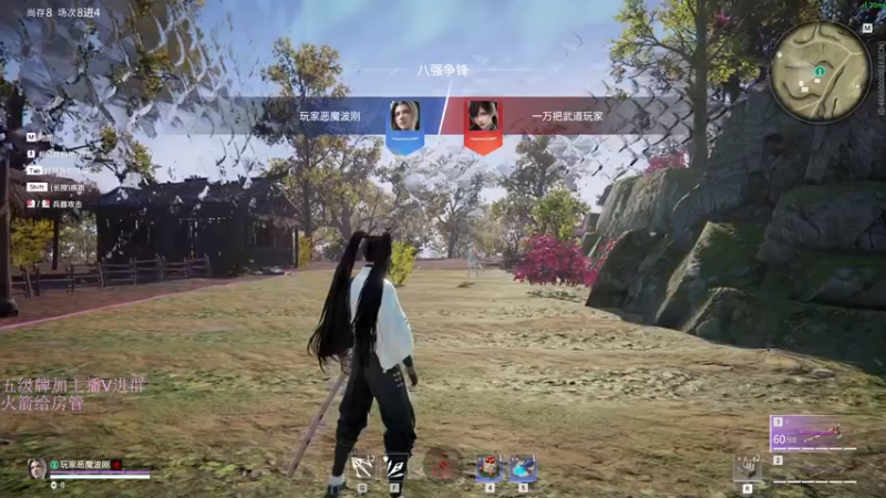 【2022-10-09 01点场】刀一挥趴一堆：(刀一挥)康复训练