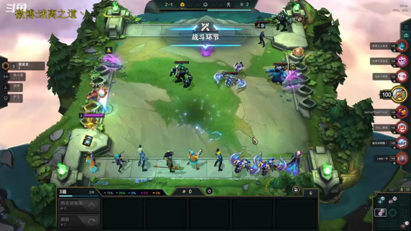 【2022-10-09 09点场】迷离之道丶：迷离劫：星界龙王